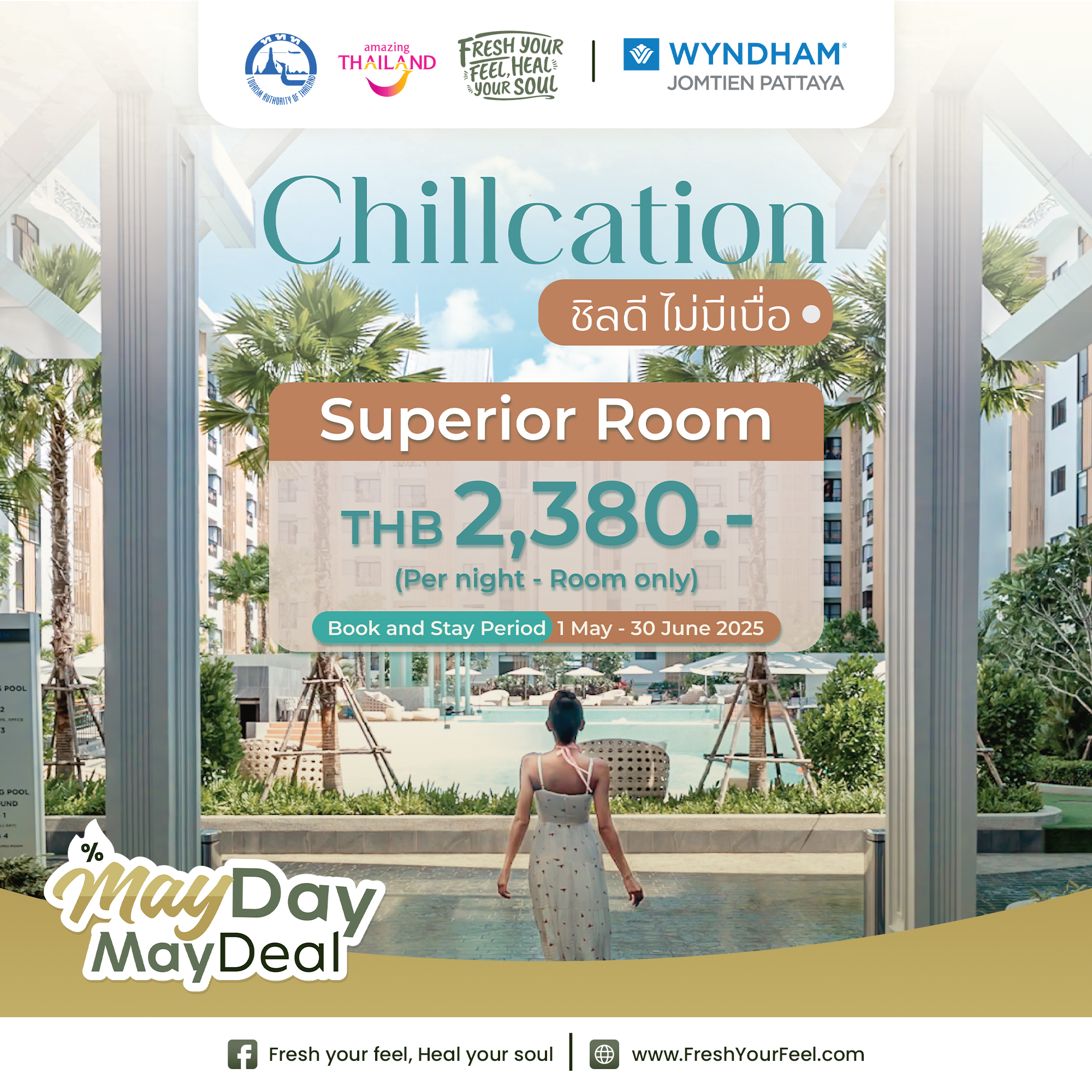 250430 fyfhys mayday post wyndham jomtien pattaya 01 0