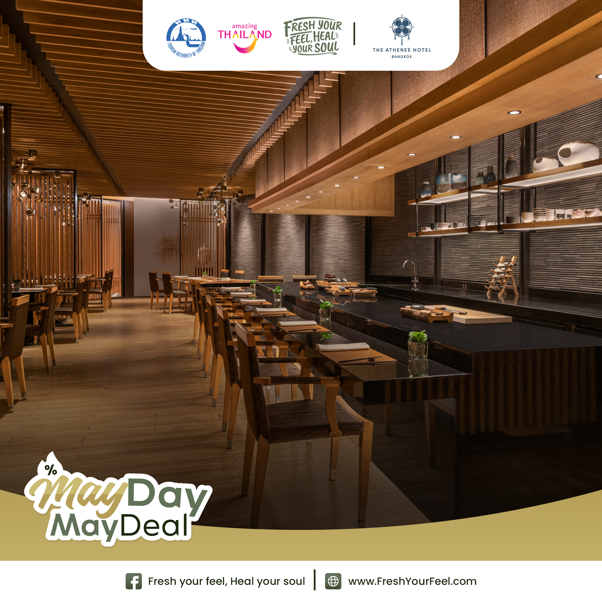 250502 fyfhys mayday post the athenee hotel 03 0 0