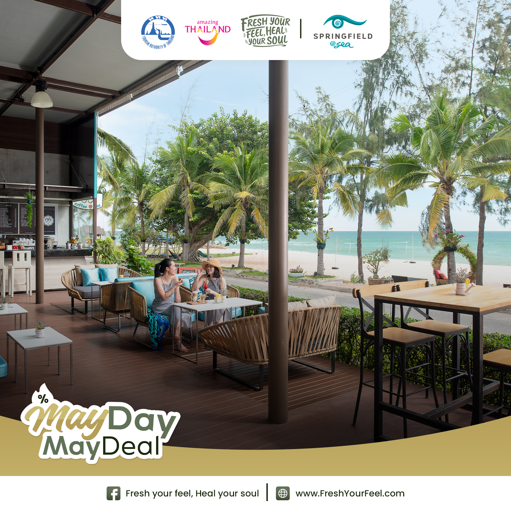 250508 fyfhys mayday post springfield @ sea resort spa 06 0 0