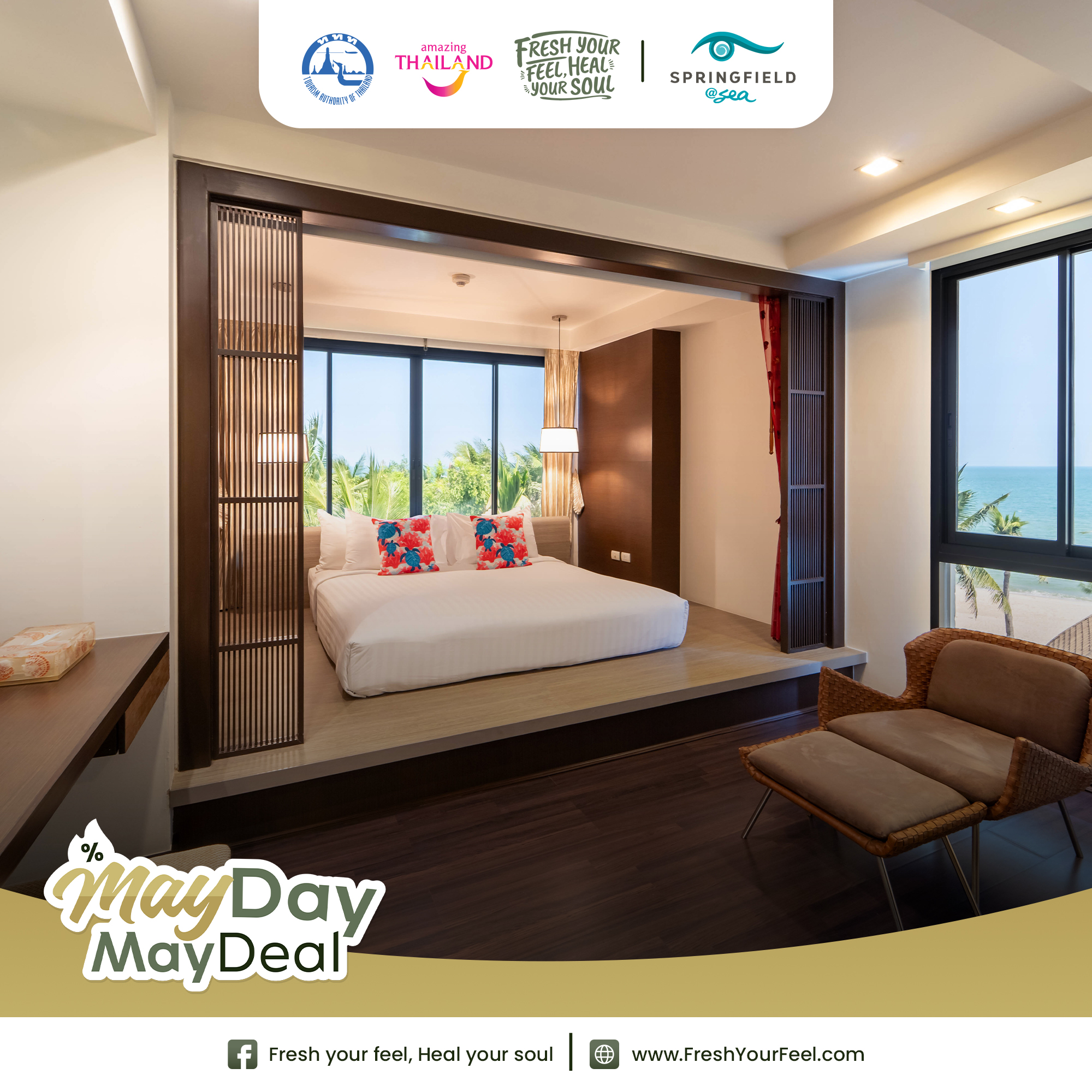 250508 fyfhys mayday post springfield @ sea resort spa 09 0 0