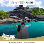 250509 fyfhys mayday post love andaman 09 0