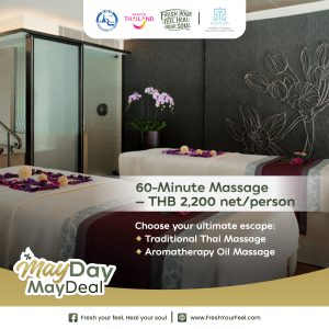 250509 fyfhys mayday post quan spa 01 1 0