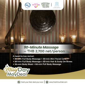 250509 fyfhys mayday post quan spa 02 1 0