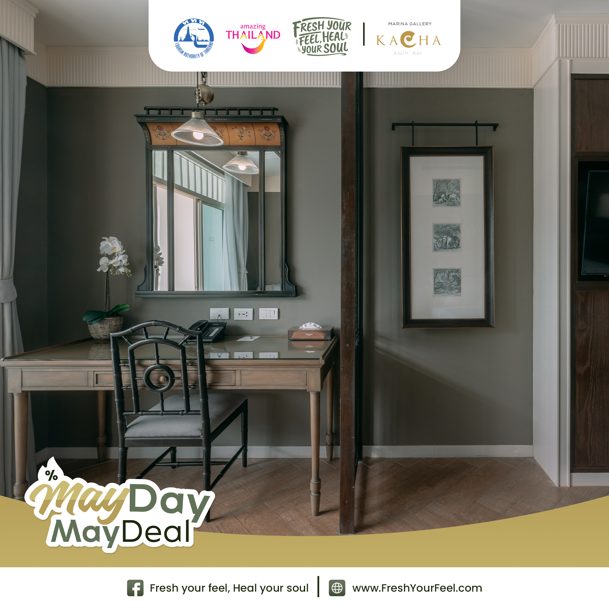 250519 fyfhys mayday post marina gallery resort 002 0 0