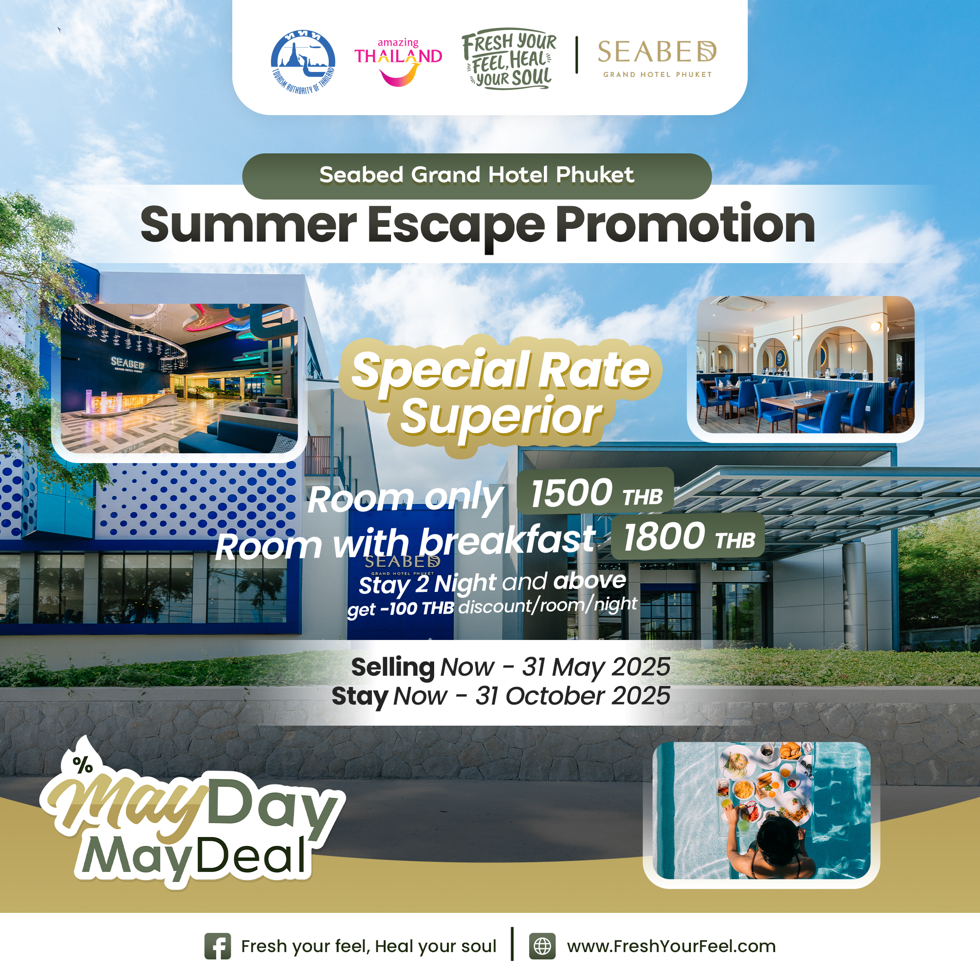 ☀️ Summer Escape Promotion @ Seabed Grand Hotel Phuket 🌴